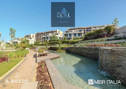 4 Bedroom Townhouse for Sale in New Capital City, Cairo - IMG-20250702-WA0246. jpg