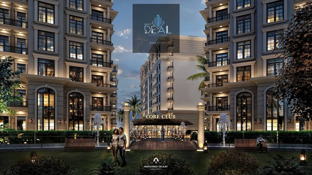 8 IMG-20250817-WA0300. jpg