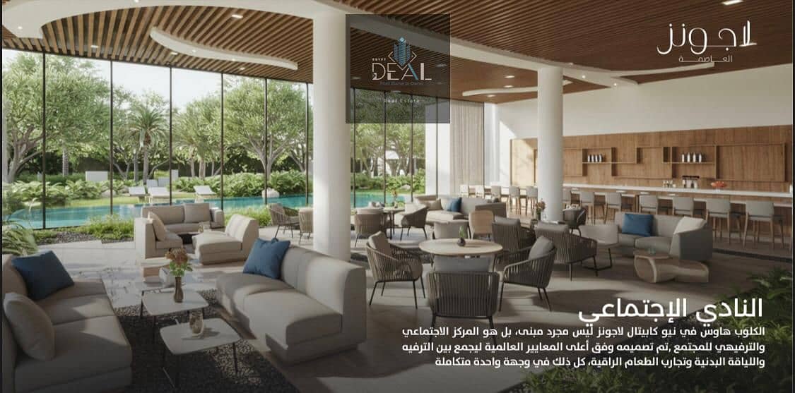 7 IMG-20251011-WA0211. jpg