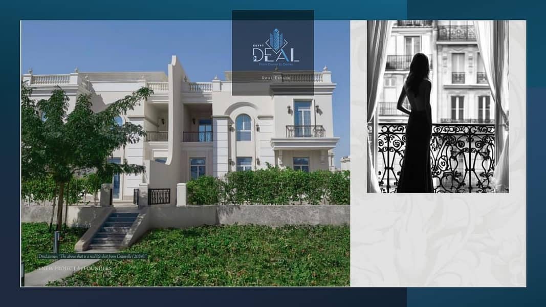 6 صورة واتساب بتاريخ 2025-05-27 في 19.40. 53_648e095b - Copy. jpg