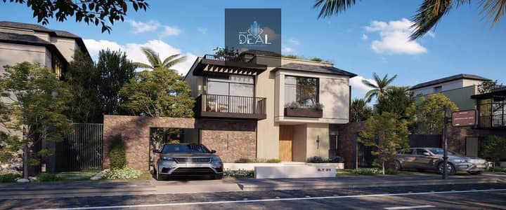 3 Bedroom Townhouse for Sale in New Capital City, Cairo - Diplo-East-New-Administrative-Capital - Copy. jpg