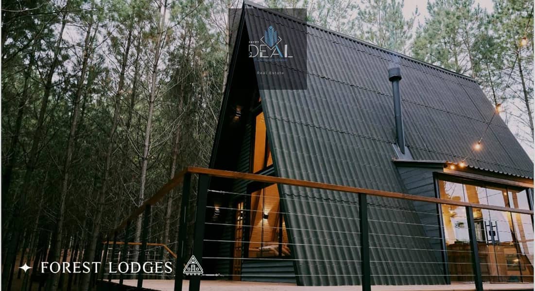 8 IMG-20250914-WA0228. jpg