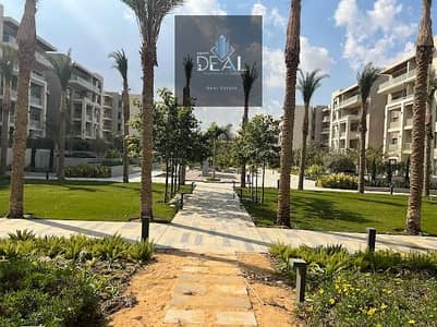 2 Bedroom Apartment for Sale in New Cairo, Cairo - IMG-20250907-WA0303. jpg 2 Bedroom Apartment for Sale in New Cairo, Cairo - IMG-20250907-WA0303. jpg