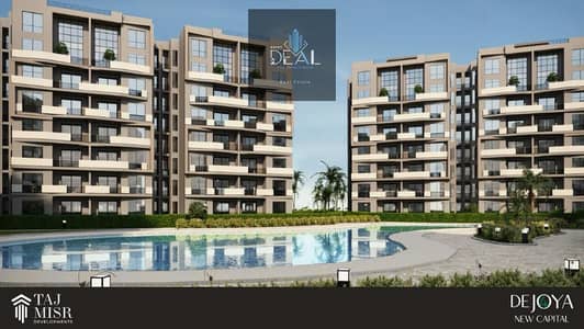 3 Bedroom Flat for Sale in New Capital City, Cairo - 9999 (1). jpg
