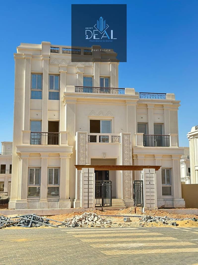 13 IMG-20250902-WA0266. jpg