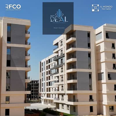 3 Bedroom Apartment for Sale in New Capital City, Cairo - 0a6a2e47-029e-4bc6-81d4-344d251ee78e. jpeg