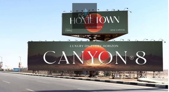 1 Bedroom Flat for Sale in New Capital City, Cairo - 15e56320-317f-4a0a-9bde-3625a9b9a25c. jpg 1 Bedroom Flat for Sale in New Capital City, Cairo - 15e56320-317f-4a0a-9bde-3625a9b9a25c. jpg