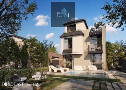 فلیٹ 3 غرف نوم للبيع في العاصمة الإدارية الجديدة، القاهرة - 1. jpg