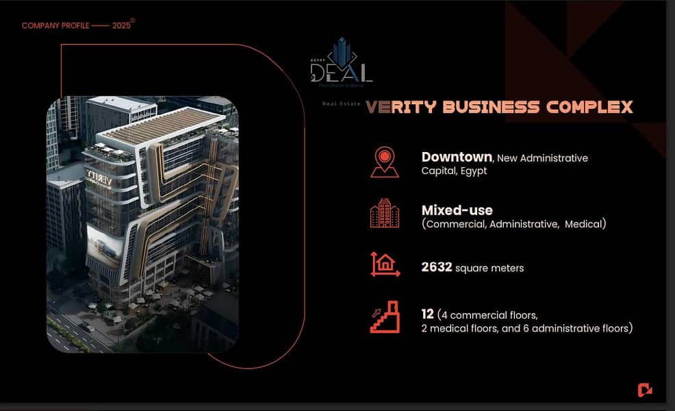 9 Screenshot 2025-10-07 180717. png