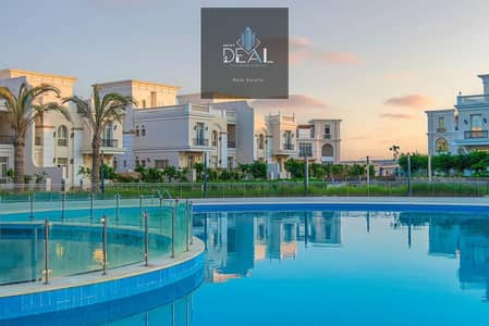 تاون هاوس 4 غرف نوم للبيع في العاصمة الإدارية الجديدة، القاهرة - 3c2a32c1-669f-4133-ad05-b01d984e9d1a. jpg