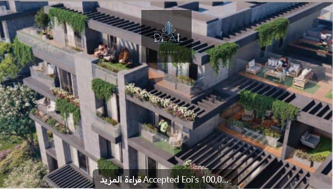 8 التقاط5. PNG