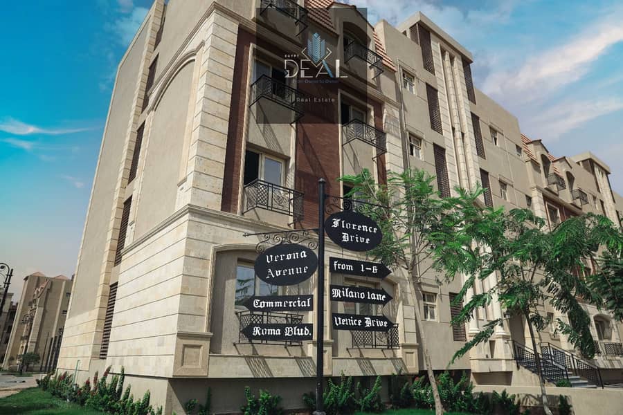 3 صورة واتساب بتاريخ 2025-07-16 في 17.43. 54_5dba0a9e. jpg