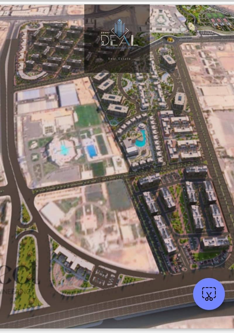 8 IMG-20250812-WA0094. jpg