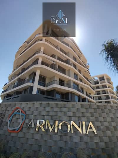 2 Bedroom Flat for Sale in New Capital City, Cairo - صورة واتساب بتاريخ 2025-06-30 في 17.11. 04_75fbea4b. jpg
