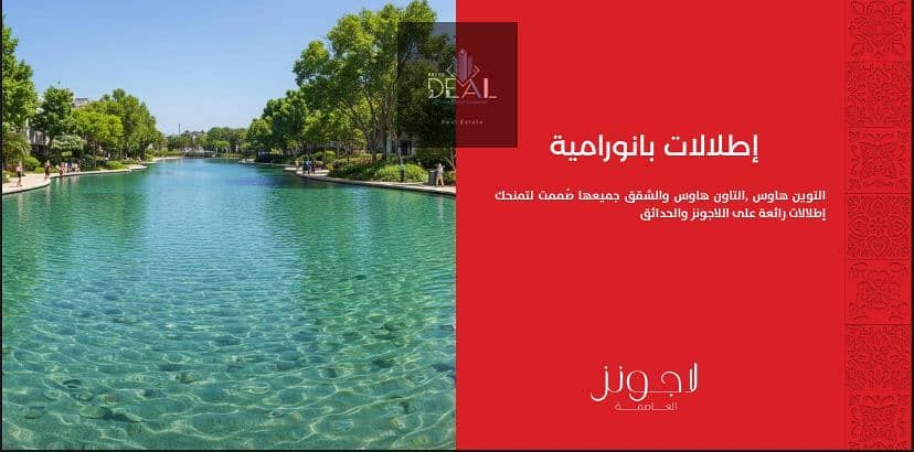 صورة واتساب بتاريخ 2025-10-01 في 11.46. 48_af2fdd41. jpg صورة واتساب بتاريخ 2025-10-01 في 11.46. 48_af2fdd41. jpg