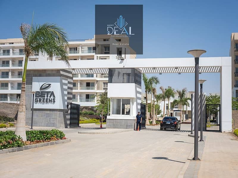 3 IMG-20250806-WA0232. jpg