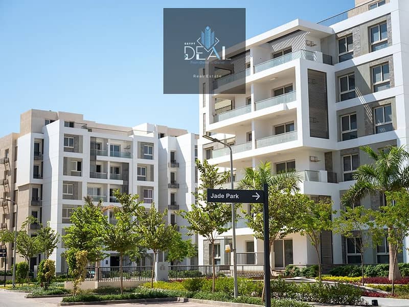 20 IMG-20250806-WA0246. jpg