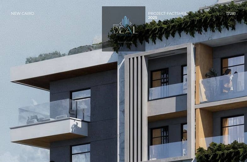 8 IMG-20251016-WA0177. jpg