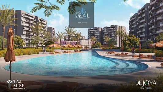 3 Bedroom Flat for Sale in New Capital City, Cairo - 89. jpg