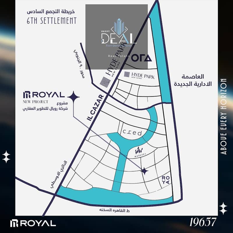 2 صورة واتساب بتاريخ 2025-10-07 في 12.58. 36_88f51b6f. jpg