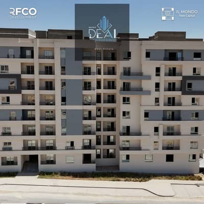 3 Bedroom Apartment for Sale in New Capital City, Cairo - WhatsApp Image 2025-09-30 at 4.44. 38 PM (2). jpeg