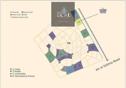 شقة 3 غرف نوم للبيع في العاصمة الإدارية الجديدة، القاهرة - WhatsApp Image 2025-07-10 at 2.41. 55 PM. jpeg