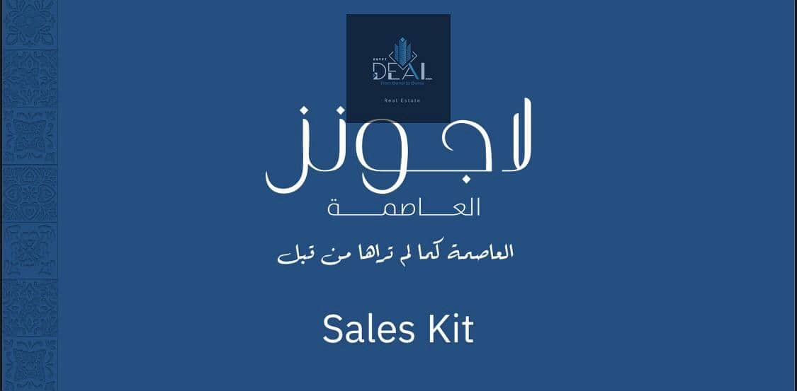 2 WhatsApp Image 2025-10-08 at 3.45. 21 PM (3). jpeg