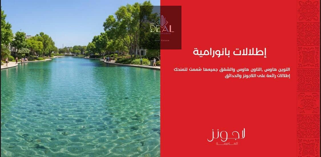 4 WhatsApp Image 2025-10-08 at 3.45. 21 PM. jpeg