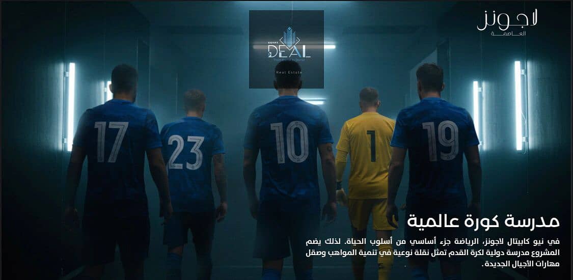 6 WhatsApp Image 2025-10-08 at 3.45. 19 PM. jpeg