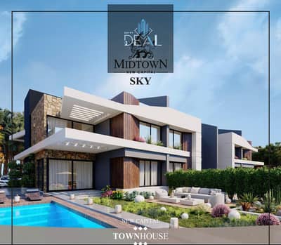 4 Bedroom Townhouse for Sale in New Capital City, Cairo - WhatsApp Image 2025-07-22 at 4.02. 15 PM (2). jpeg