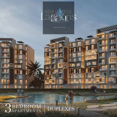 3 Bedroom Flat for Sale in New Capital City, Cairo - WhatsApp Image 2025-10-15 at 7.31. 23 PM (3). jpeg