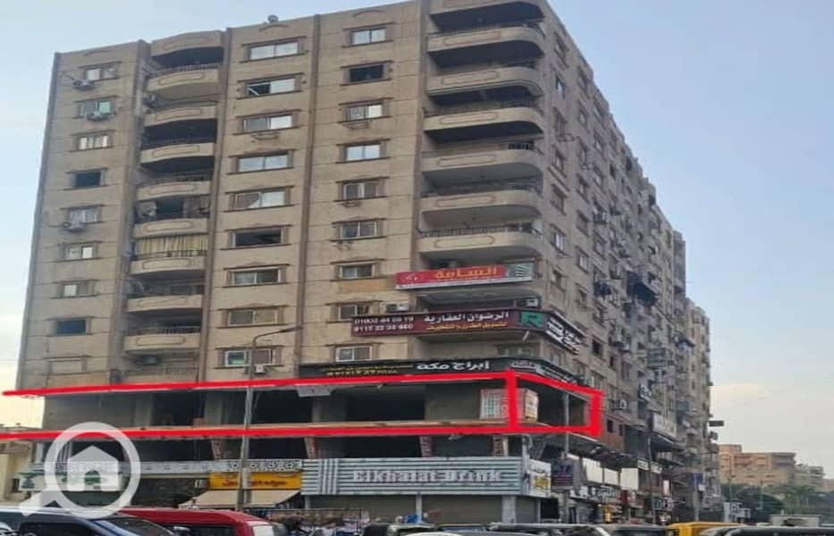 4 d1298269-4100-4452-8768-be7cf994bf7c_1400x900 (1). jpg