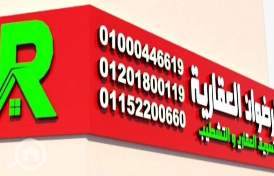 5 76e90767-1a4a-497c-ba72-8374b5b7ddad_1400x900 (1). jpg