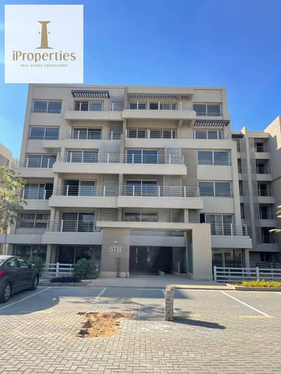 شقة 2 غرفة نوم للبيع في مدينة المستقبل، القاهرة - fa3622e3-4f11-49c9-a0e5-facd42a191cb. png