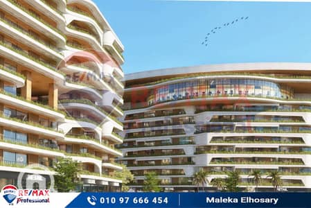 3 Bedroom Apartment for Sale in Smoha, Alexandria - 1. jpg