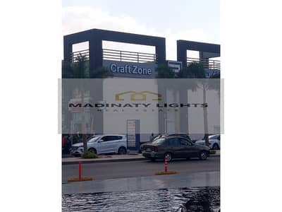 مطعم و كافيه  للايجار في مدينتي، القاهرة - IMG_20251005_151702. jpg