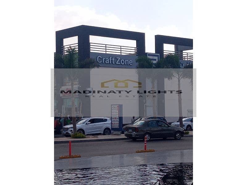 IMG_20251005_151702. jpg