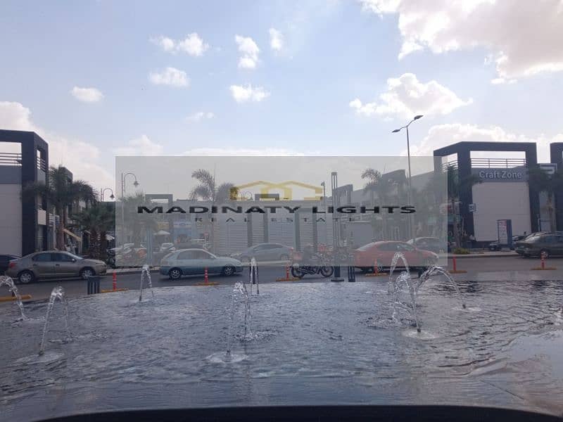 7 IMG_20251005_151652. jpg