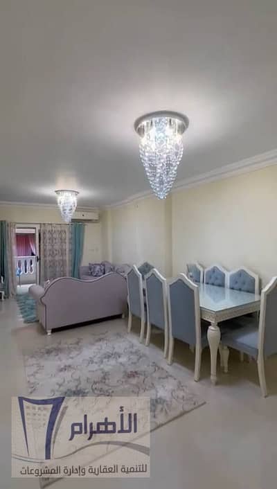 فلیٹ 3 غرف نوم للبيع في الهرم، الجيزة - 565647736_1122159383395595_3306725822511685693_n. jpg