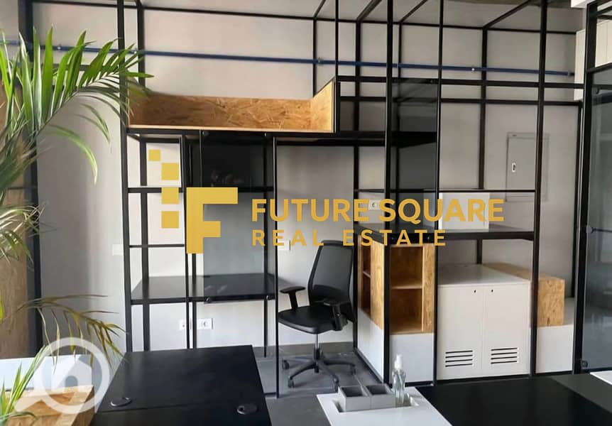 2 IMG-20251019-WA0057_result. jpg