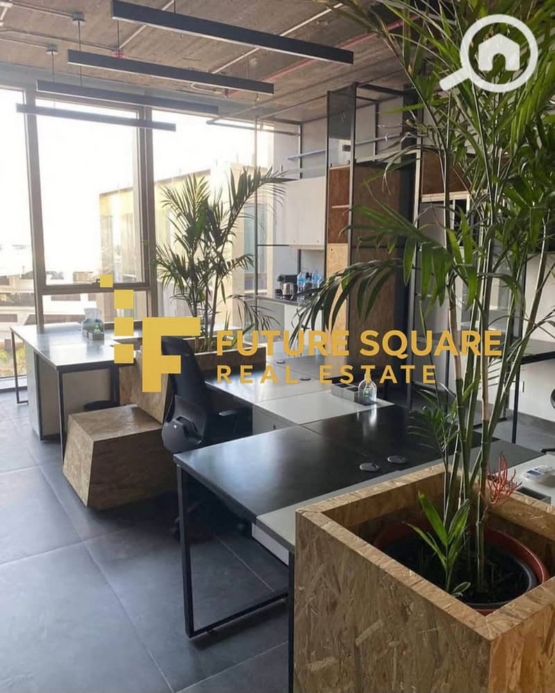 5 IMG-20251019-WA0055_result. jpg