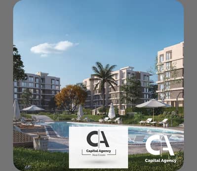 2 Bedroom Flat for Sale in New Cairo, Cairo - 3. png