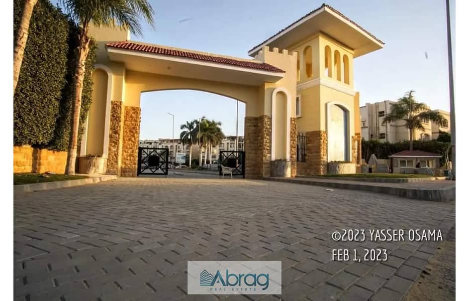 6 7725757-16a76o. jpg