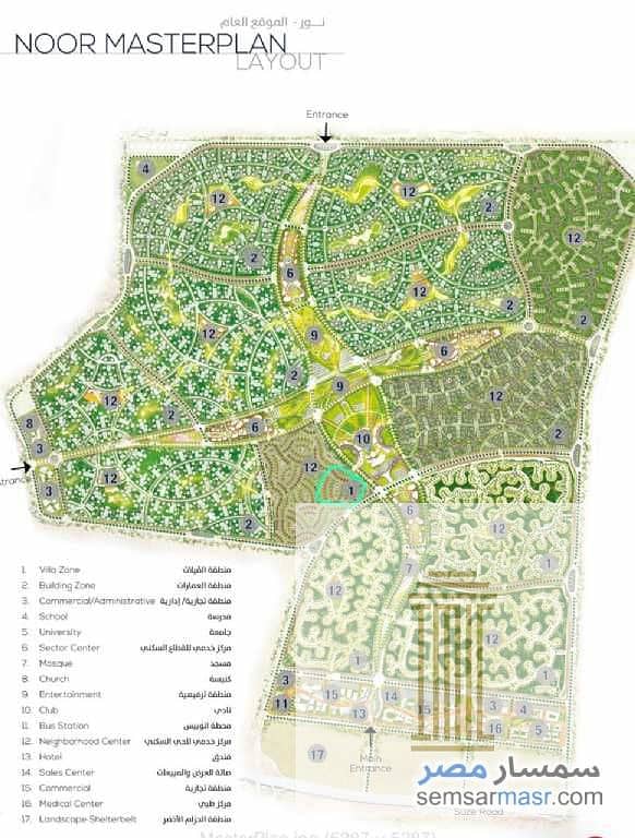 5 realestate_فيلا-تاون-هاوس-فى-مدينة-نور-طلعت-مصطفى-بدون-اوفر120221206283853. jpeg