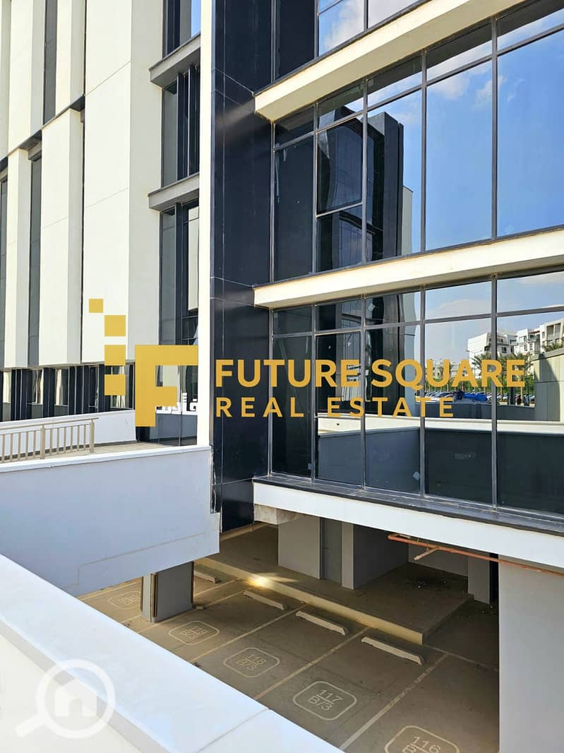 6 IMG-20251015-WA0058_result. jpg