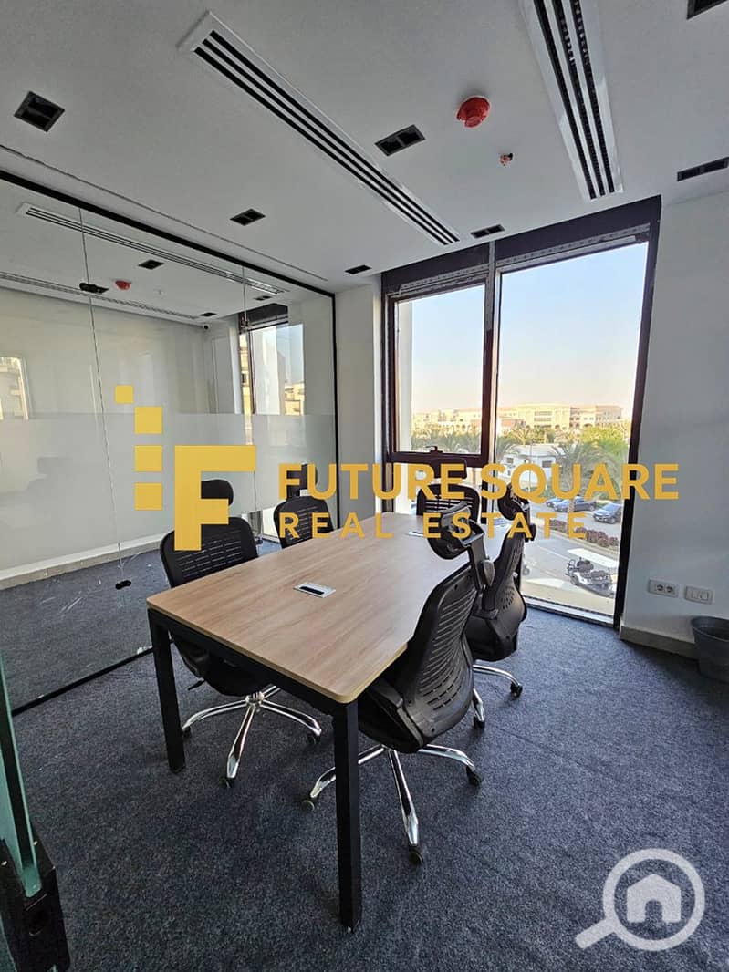 5 IMG-20251017-WA0155_result. jpg