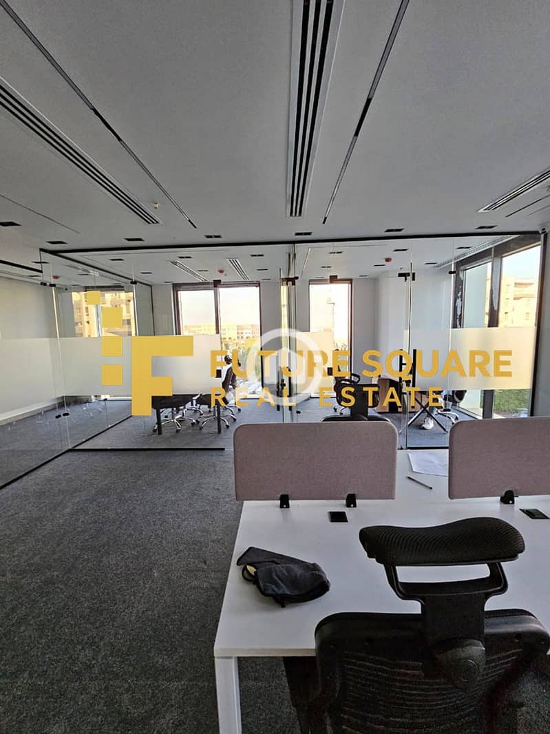 16 IMG-20251017-WA0163_result. jpg