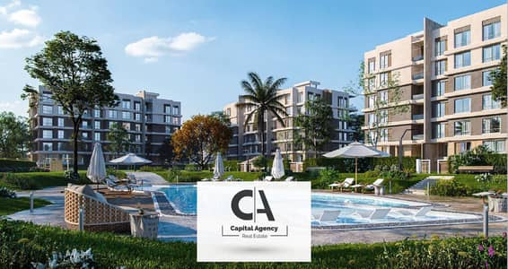 1 Bedroom Apartment for Sale in New Cairo, Cairo - 1. JPG