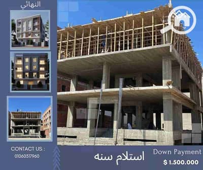 فلیٹ 3 غرف نوم للبيع في القاهرة الجديدة، القاهرة - 1000133063. jpg