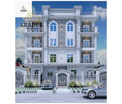 3 Bedroom Apartment for Sale in New Cairo, Cairo - الواجهه1. jpg